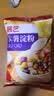 展艺木薯淀粉500g 无米粿芋圆嫩肉滑肉清补凉糖水甜品用烘焙原料 实拍图