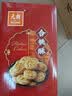 元朗桃酥饼干 广东老字号特产零食品礼盒 深圳送礼中老年人独立装380g 实拍图