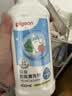 贝亲（Pigeon）奶瓶清洗剂 婴儿专用 奶嘴玩具果蔬清洁 400ml MA26 实拍图