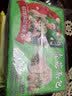 避风塘香菇菜包350g*2袋（20只）素包子港式早茶点心速冻早餐食品半成品 实拍图