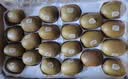 佳沛（zespri）新西兰金奇异果猕猴桃 5粒装 单果约88-103g 水果源头直发 实拍图