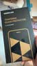 绿联【无黑边不挡屏】适用iPhone18ProMax/17ProMax钢化膜苹果18/17ProMax手机膜无边高清抗指纹防摔膜 实拍图