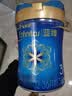 美赞臣蓝臻幼儿配方奶粉3段（12-36月）300g*1罐+丝塔芙大白罐85g 实拍图