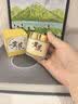 儒意（RUYI）黄芪霜80g老国货提亮改善暗沉抗皱紧致补水保湿面霜男女士护肤品 实拍图