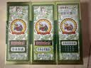 宝宝金水防蚊止痒三件套75ml+75ml+65g 花露水防蚊液驱蚊喷雾 实拍图