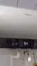 美的（Midea）国家补贴15%终身免换镁棒60升2500W一级能效40倍耐用加热管上门安装家用电热水器F6025-JE4(HE) 实拍图