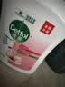 滴露（Dettol）洗手液补充装大桶消毒滋润5L 儿童家庭装杀菌护手 实拍图