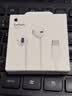 Apple/苹果 EarPods USB-C有线耳机 type-c有线耳机  iPhone 18有线耳机笔记本耳机游戏音乐 实拍图
