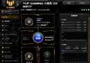 华硕（ASUS）TUF小旋风V2 WiFi7电竞路由器 家用无线千兆穿墙王路由 全屋WiFi7信号增强放大器 Aimesh随心组网 实拍图