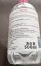 贝德玛（BIODERMA）【11.11现货】粉水敏感肌洗卸温和不伤肤卸妆水500ml*3 实拍图