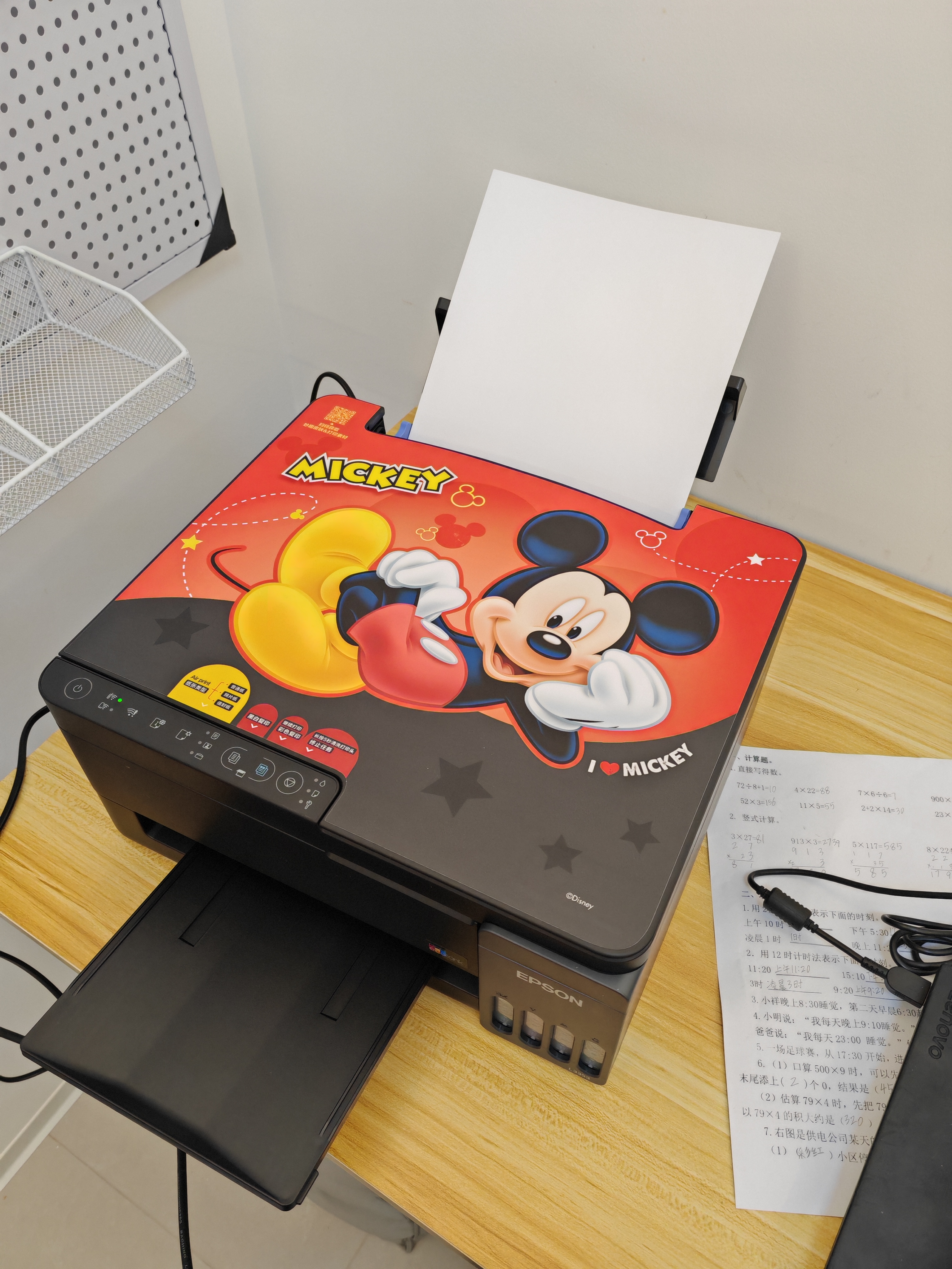 爱普生（EPSON）【6代新品】L3353墨仓式彩色家用AI学习打印机 L3251/L3255升级版(打印复印扫描 微信/无线 黑色） 实拍图