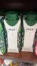 蒙牛特仑苏嗨Milk脱脂纯牛奶250ml*10盒 0脂肪 精美京绣 送礼礼盒 实拍图
