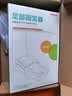 FITJOY医用脚趾矫正器拇外翻分趾器大拇指纠正大脚趾头脚骨突出成人儿童 【单只装】不分左右脚+赠日用硅胶 L（39-45鞋码可穿） 实拍图