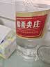 五粮液股份绵柔尖庄光瓶131 50度浓香型白酒500mL*12瓶原箱双十一 实拍图