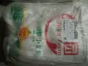 香满园 面粉 中筋粉 美味富强小麦粉 10斤 包子饺子馒头饼手擀面 实拍图