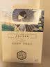 三生花百雀羚出品玻尿酸补水亮肤保湿清洁护肤提亮嫩肤面膜20片生日礼物 实拍图