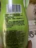 ABC 私处洗液卫生抑菌洗液200ml/瓶(澳洲茶树精华 草本抑菌 ) 实拍图