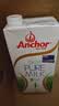 安佳（Anchor）脱脂牛奶 3.6g蛋白质牛奶 新西兰原装进口草饲1L*12盒 实拍图