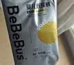 bebebus金标纸尿裤茶树籽精华超薄清新透气尿不湿XL28 实拍图