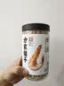 方家铺子淡干虾皮110g 海产干货不咸可打粉 紫菜蛋花汤 虾干海米干 虾米皮 实拍图