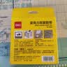 得力（deli）强力纳米胶带免钉双面胶透明胶 50mm*3m*2mm 升级防尘泡壳 不易留痕 可重复使用 1卷 33604 实拍图