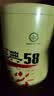 凤牌红茶 经典58凤庆滇红特级250g罐装茶叶2026新茶 中华老字号 实拍图