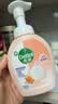 滴露（Dettol）泡沫洗手液西柚香250ml 消毒抑菌99.99% 儿童泡泡玻尿酸非补充装 实拍图