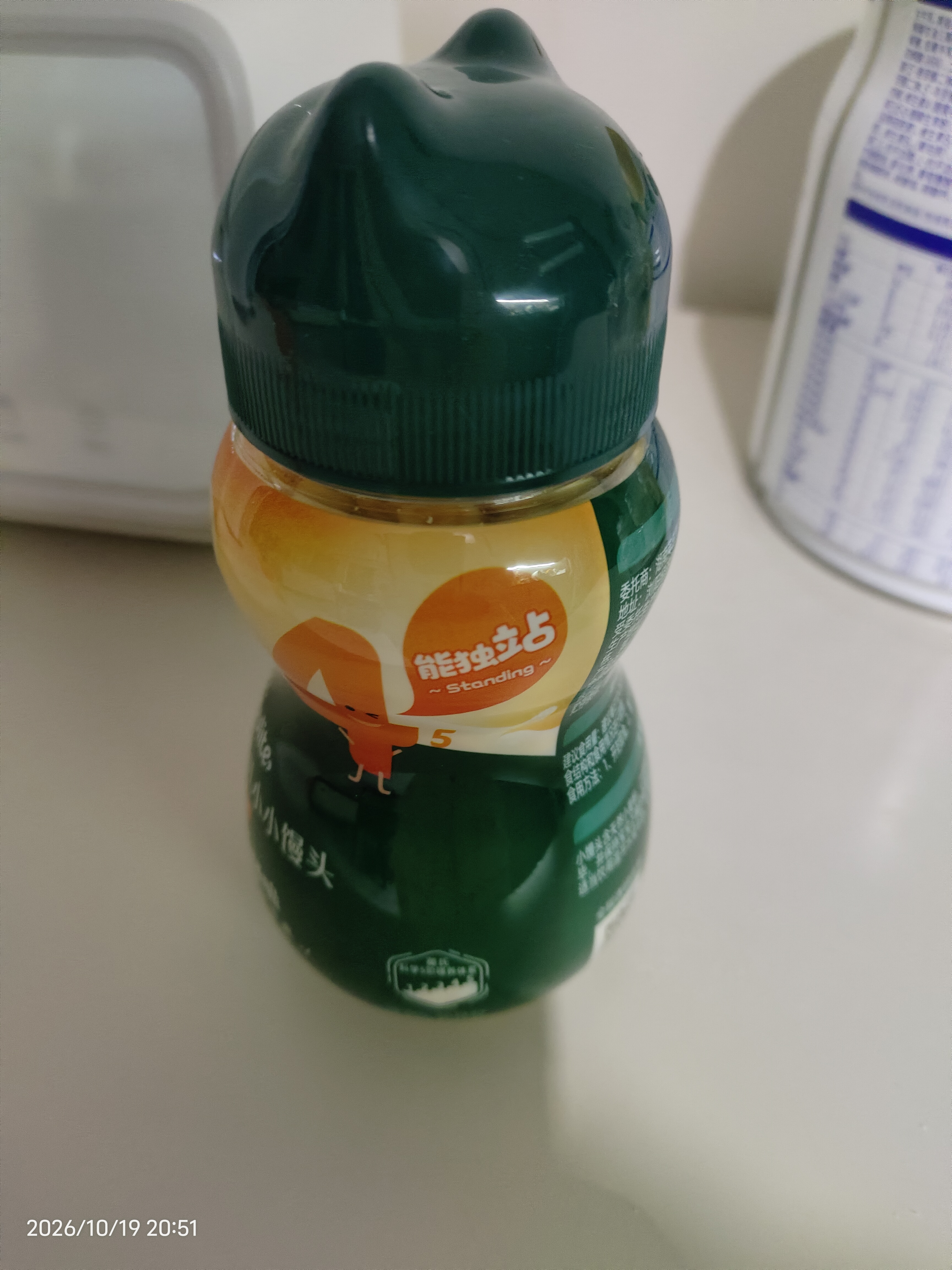 英氏婴幼儿小小馒头牛奶味 婴儿宝宝零食儿童辅食饼干营养奶豆90g 实拍图