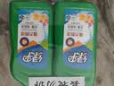 绿伞强力厕洁剂马桶清洁剂洁厕灵花香挂壁免刷洗 500g*2瓶 实拍图