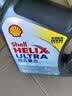 壳牌（Shell）全合成机油超凡喜力5W-30 SP级 4L灰壳混动燃油适配香港原装进口 实拍图
