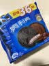 奥利奥（Oreo）夹心饼干巧克力味349g 休闲零食 分享装 早餐下午茶 实拍图