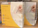 美德乐（Medela）储奶袋存奶袋母乳储存保鲜一次性奶袋210ml*50片/盒 实拍图