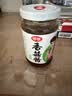 仲景香菇酱 原味230g 【美食大赛同款】学生拌饭拌面下饭菜蘑菇调味酱 实拍图