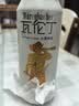 瓦伦丁（Wurenbacher）德国原装进口小麦啤酒500ml*24听 精酿白啤整箱浓郁麦香 京东自营 实拍图