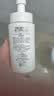珂润（Curel）氨基酸洗面奶温和清洁敏感肌男女士自营 控油洁面泡沫补充装130ml 实拍图