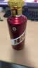 茅台紫迎宾 酱香型白酒 53度 500ml 单瓶 新老包装随机 实拍图
