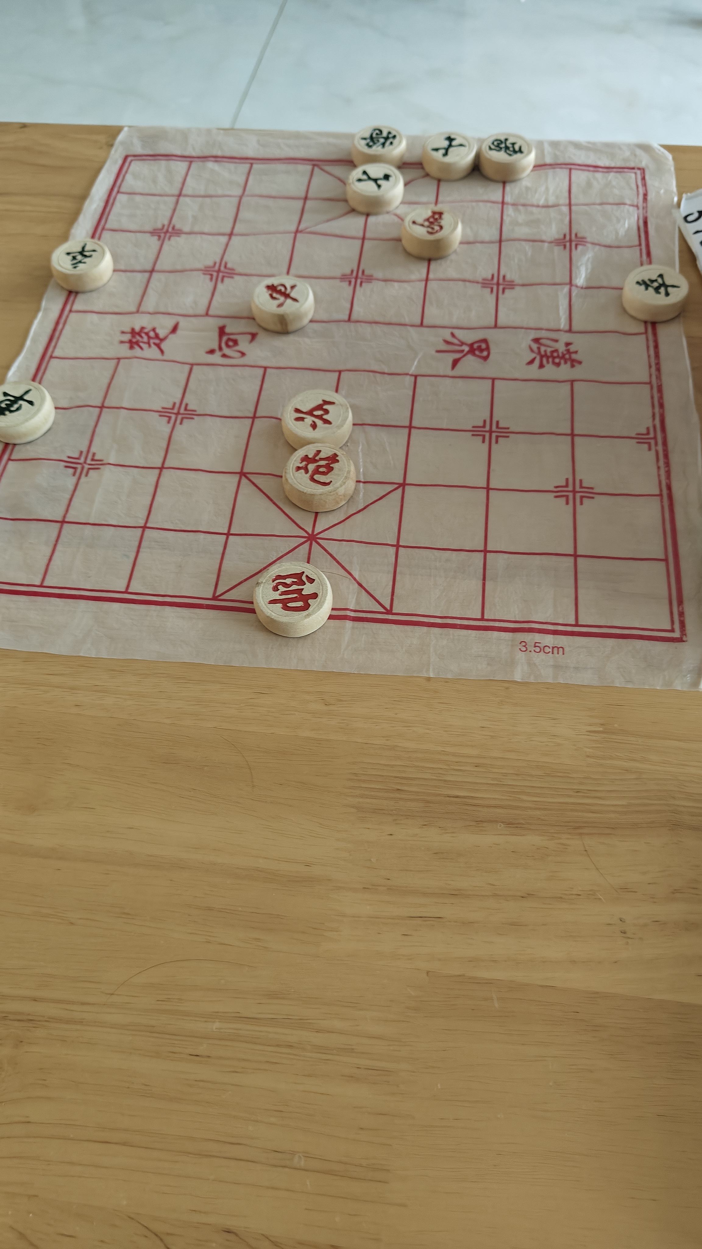 京东京造 实木中国象棋套装 | 防水耐磨折叠棋盘棋子便携学生桌游大号星星 实拍图
