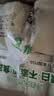 泉林本色卷纸 3层160节*10卷 卫生纸巾 厕纸 无芯卷纸 卷筒纸 可冲散提装 实拍图