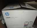 【准新品】惠普（HP）116w 黑白激光打印机多功能家用打印机 复印扫描无线商用办公（1136w焕新版） 实拍图