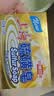 上海香皂硫磺皂肥皂沐浴洗头洗脸洗发控油沐浴露男130g*4 实拍图