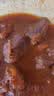 月盛斋【冷鲜牛肉】国产牛腩净重2斤 内蒙冰鲜牛肉鲜肉 中华老字号 实拍图