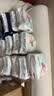 好奇（Huggies）小森林纸尿裤NB30(5kg以下)尿不湿心钻【纯净0添加】 实拍图