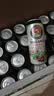 保拉纳（Paulaner）柏龙 经典小麦白啤 500ml*24听 德国进口啤酒 球赛必备 实拍图
