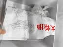 大希地奥尔良烤翅 嘟嘟翅对翅2斤 腌制入味 半成品 烧烤空气炸锅食材 实拍图