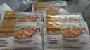 正大核桃油鸡排100g*5片 鸡肉鸡排鸡胸肉生鲜低脂代餐高蛋白 实拍图
