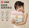 洁丽雅（Grace）A类儿童毛巾卡通吸水毛巾婴儿口水巾25*50CM*3条装 实拍图