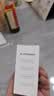 小度智能随身音箱 便携蓝牙音箱 迷你音响 小度智能音箱 智能语音助手 蓝牙5.0连接 白色 实拍图