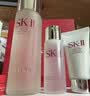 SK-II神仙水230ml抗皱精华sk2化妆品全套保湿水乳护肤品套装生日礼物女 实拍图