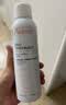 雅漾（Avene）舒泉喷雾150ML定妆补水保湿 爽肤水化妆水 男女护肤 敏肌圣诞礼物 实拍图