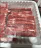 七鲜原切内蒙羔羊肉卷1kg(偏肥) 实拍图